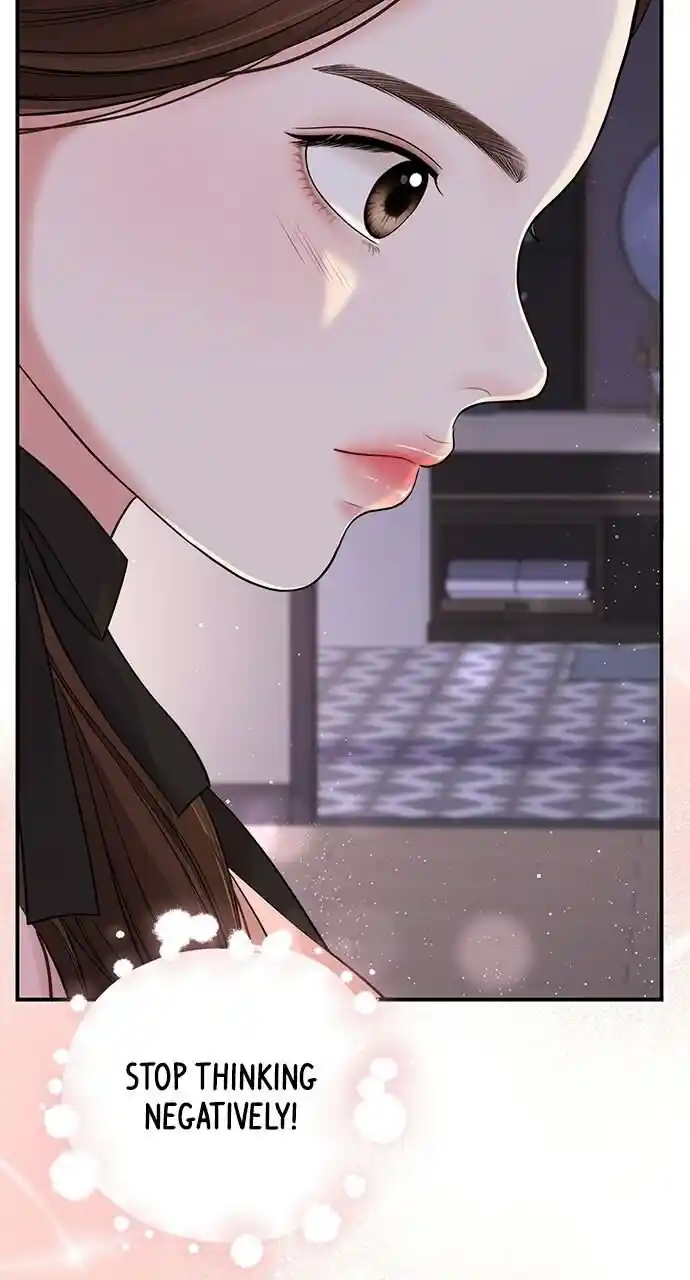 To You Who Swallowed a Star Ch.090