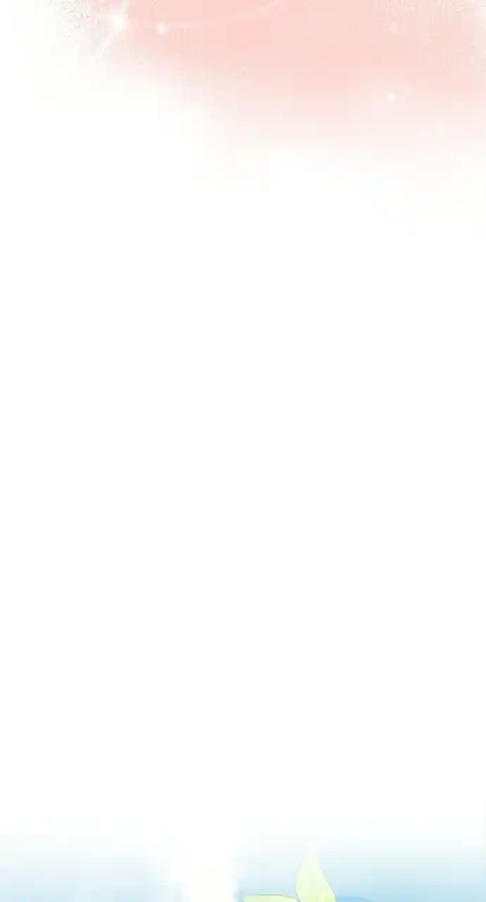 To You Who Swallowed a Star Ch.090