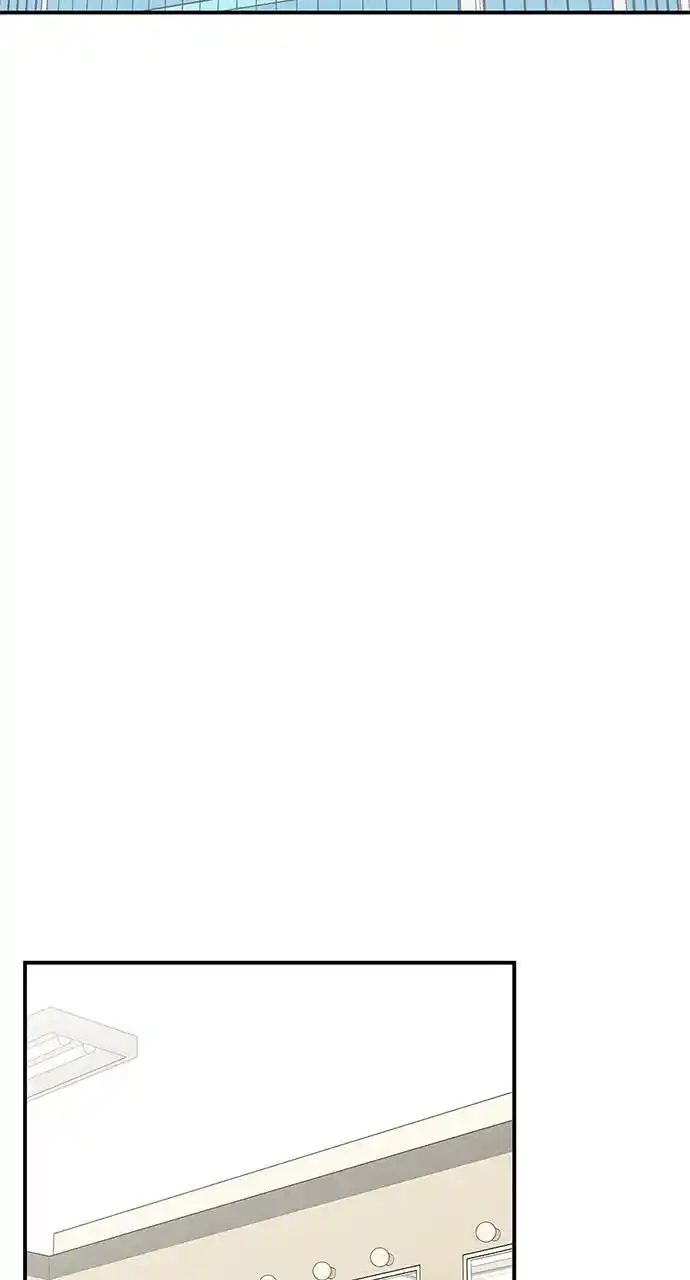 To You Who Swallowed a Star Ch.090