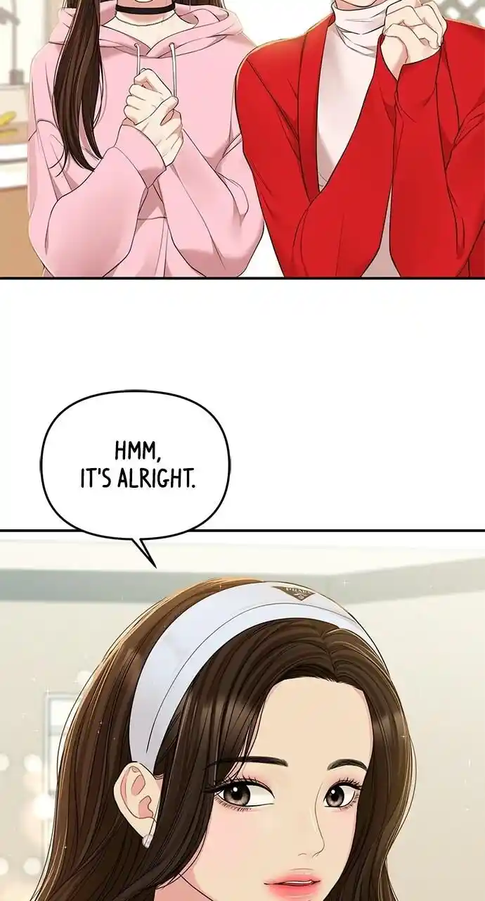 To You Who Swallowed a Star Ch.090