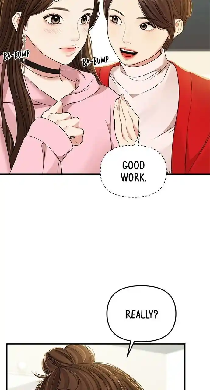 To You Who Swallowed a Star Ch.090