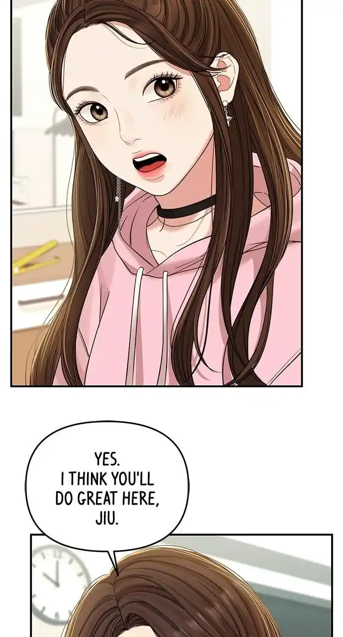 To You Who Swallowed a Star Ch.090