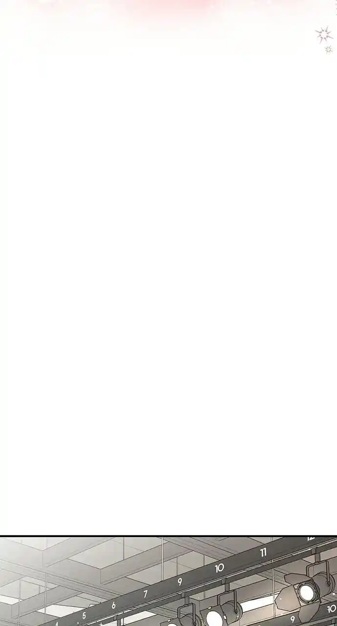 To You Who Swallowed a Star Ch.090