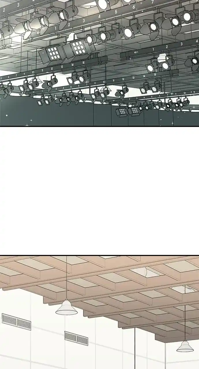 To You Who Swallowed a Star Ch.090