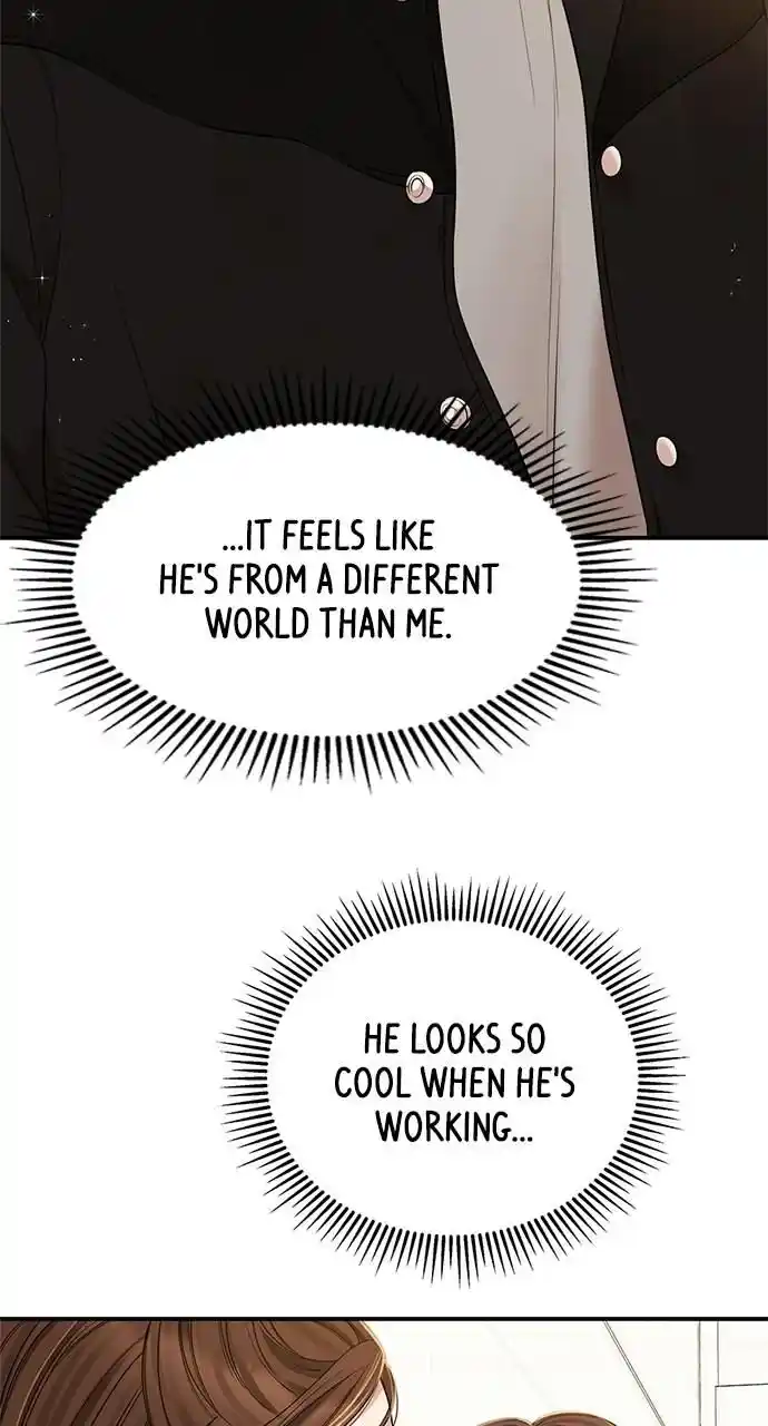 To You Who Swallowed a Star Ch.090