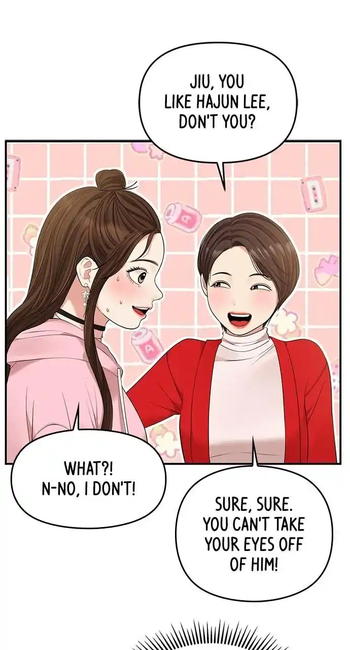 To You Who Swallowed a Star Ch.090