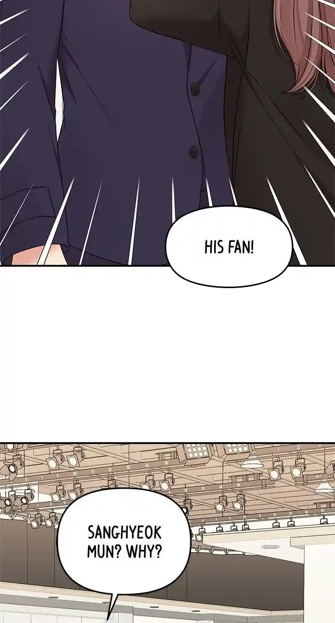 To You Who Swallowed a Star Ch.090