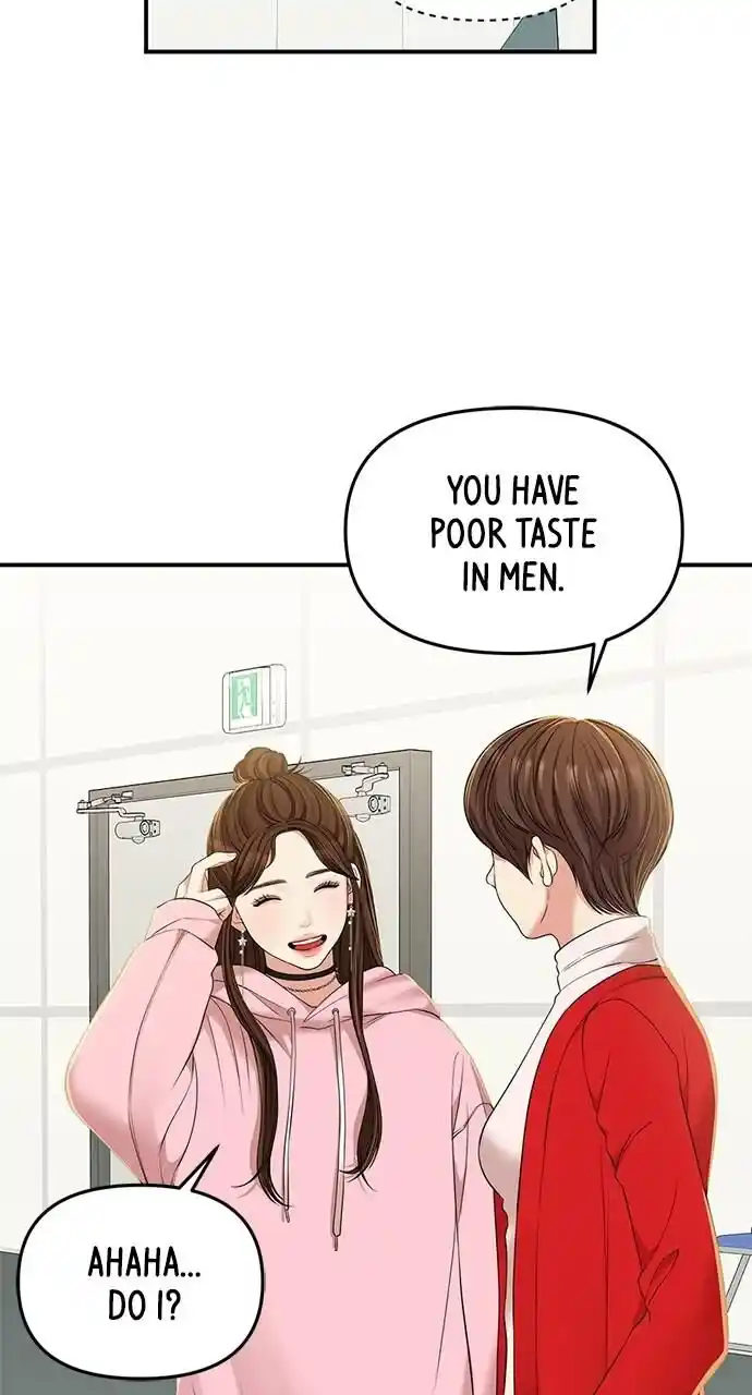 To You Who Swallowed a Star Ch.090