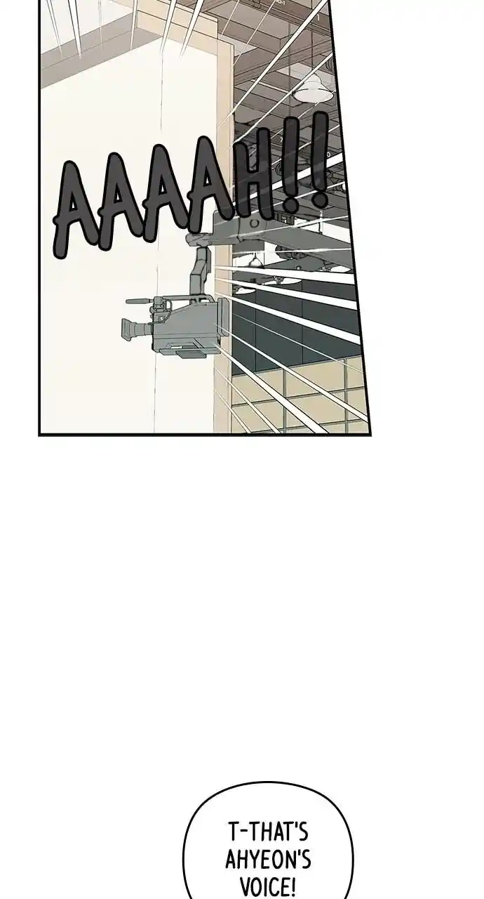 To You Who Swallowed a Star Ch.090