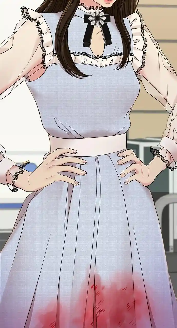 To You Who Swallowed a Star Ch.090