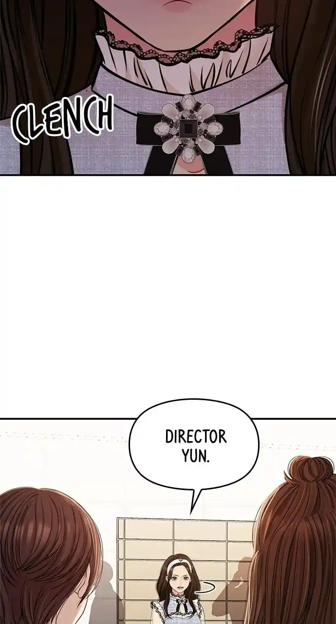 To You Who Swallowed a Star Ch.090