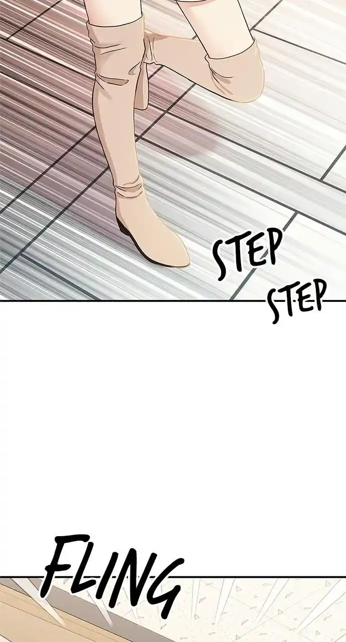 To You Who Swallowed a Star Ch.090