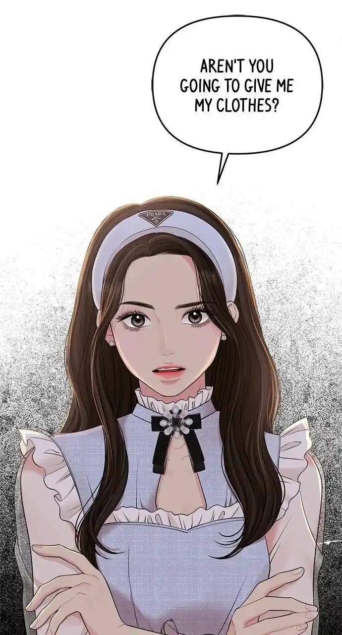 To You Who Swallowed a Star Ch.090