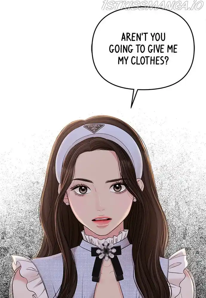 To You Who Swallowed a Star Ch.091