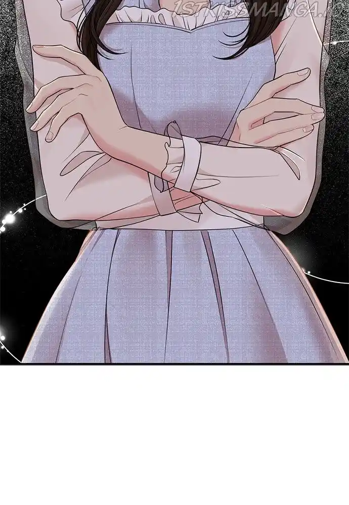 To You Who Swallowed a Star Ch.091