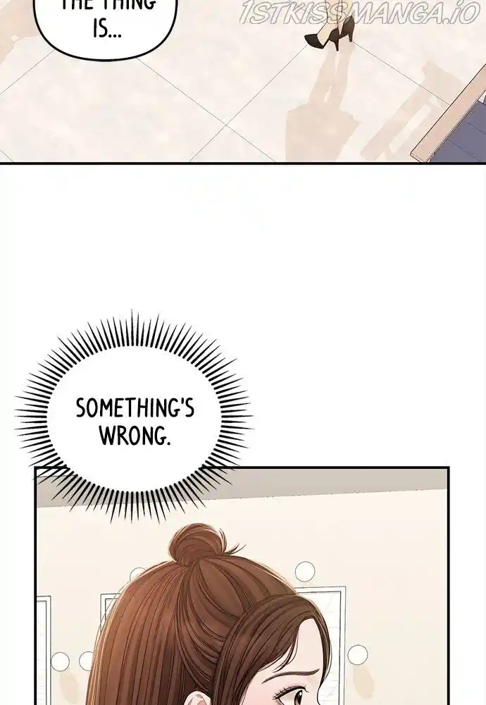 To You Who Swallowed a Star Ch.091