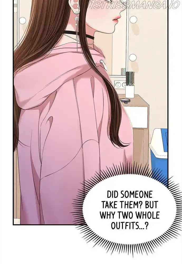 To You Who Swallowed a Star Ch.091