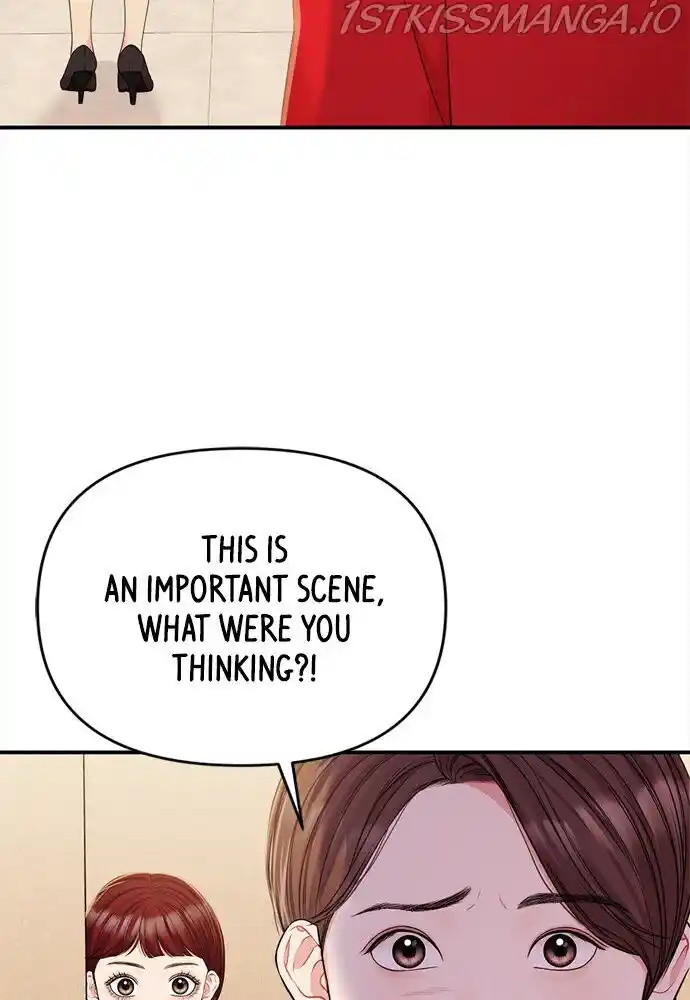 To You Who Swallowed a Star Ch.091