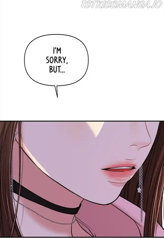 To You Who Swallowed a Star Ch.091