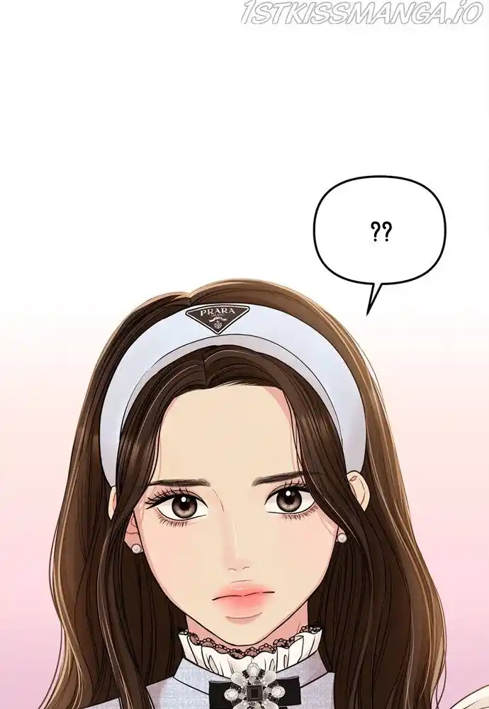 To You Who Swallowed a Star Ch.091