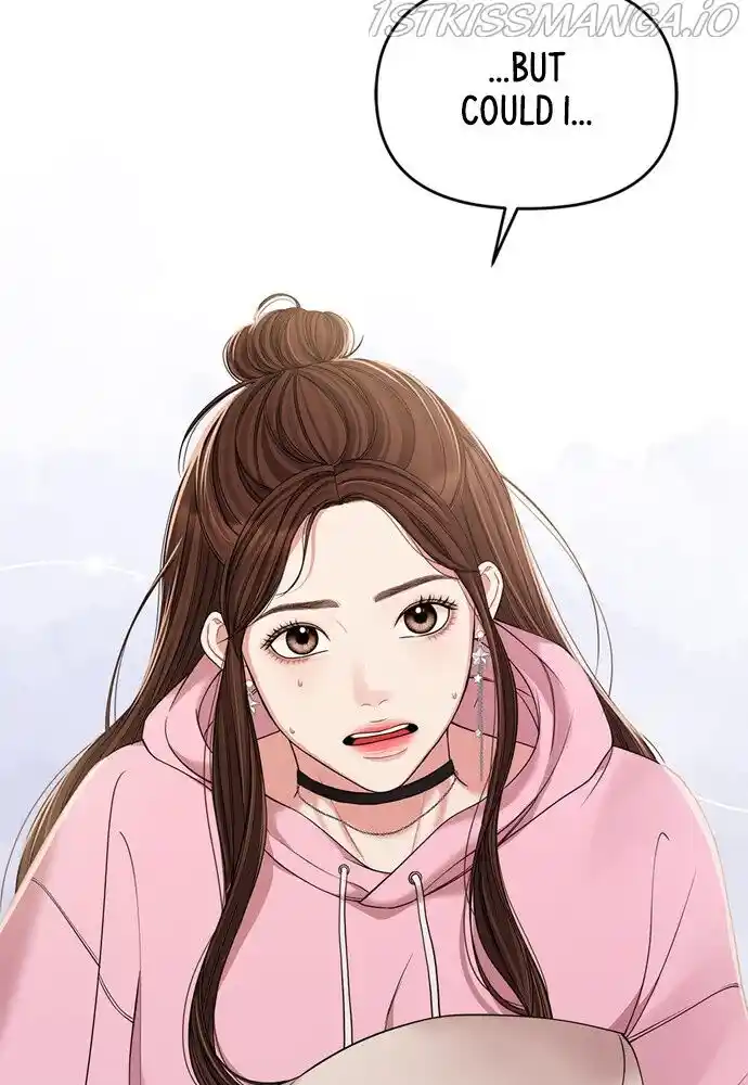 To You Who Swallowed a Star Ch.091