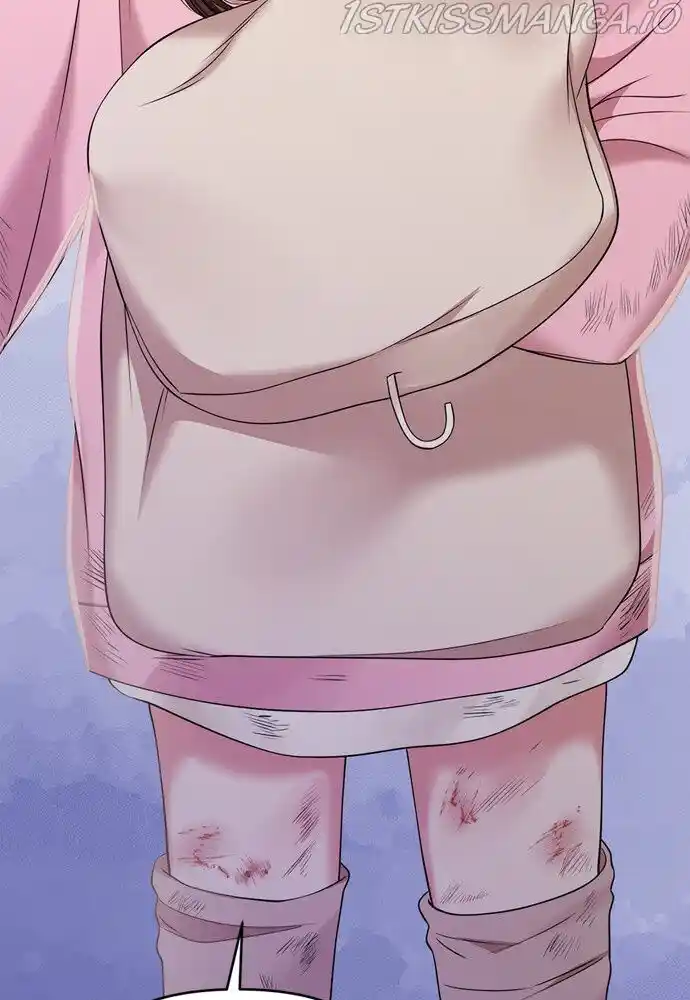 To You Who Swallowed a Star Ch.091