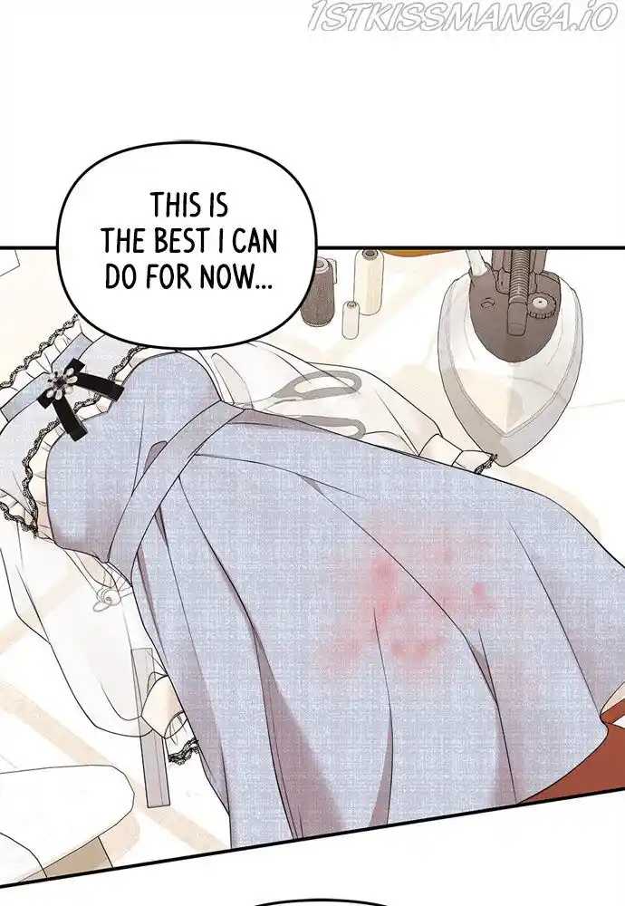 To You Who Swallowed a Star Ch.091