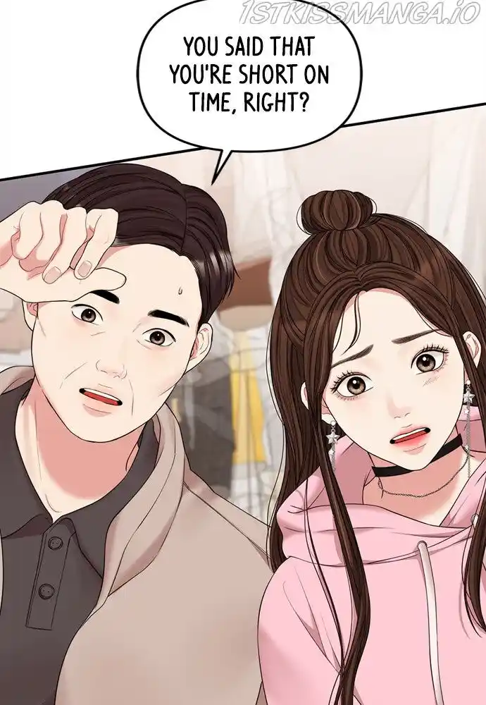 To You Who Swallowed a Star Ch.091