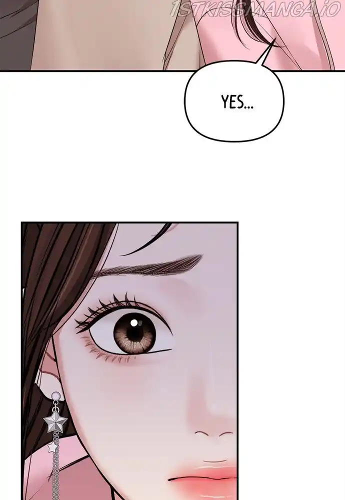 To You Who Swallowed a Star Ch.091