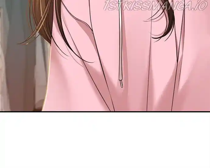 To You Who Swallowed a Star Ch.091