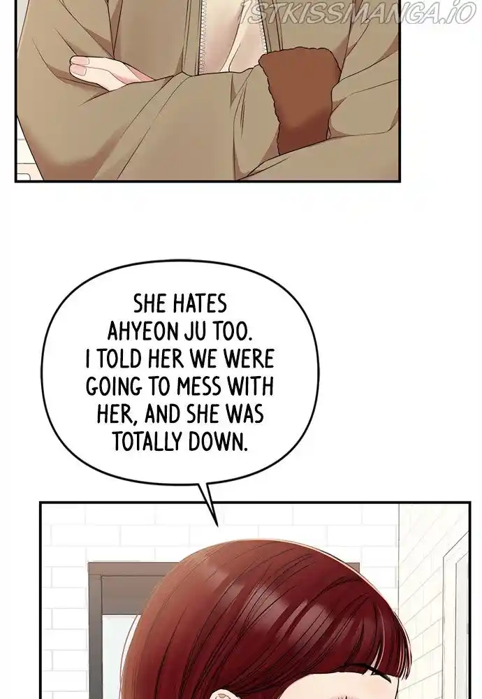 To You Who Swallowed a Star Ch.091