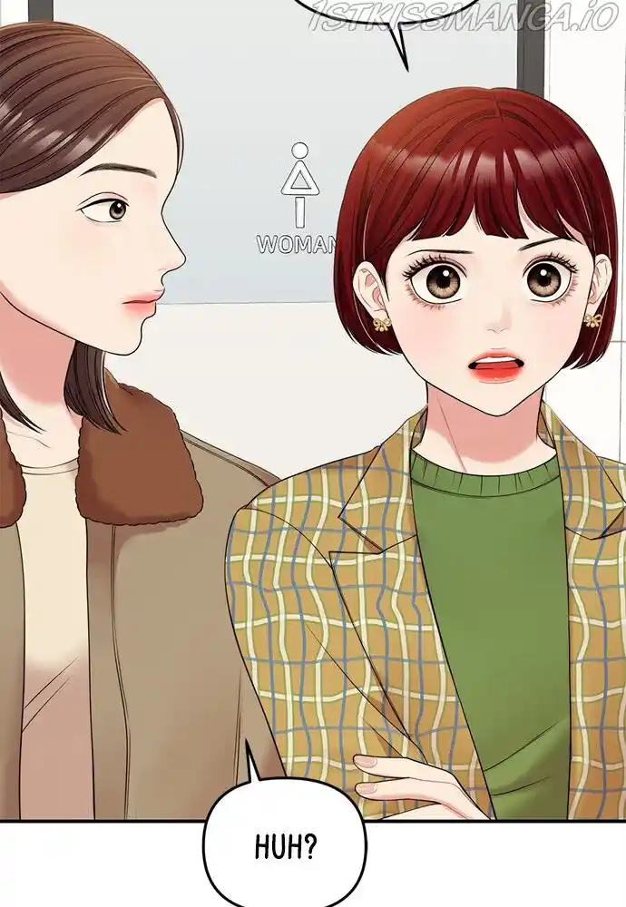 To You Who Swallowed a Star Ch.091