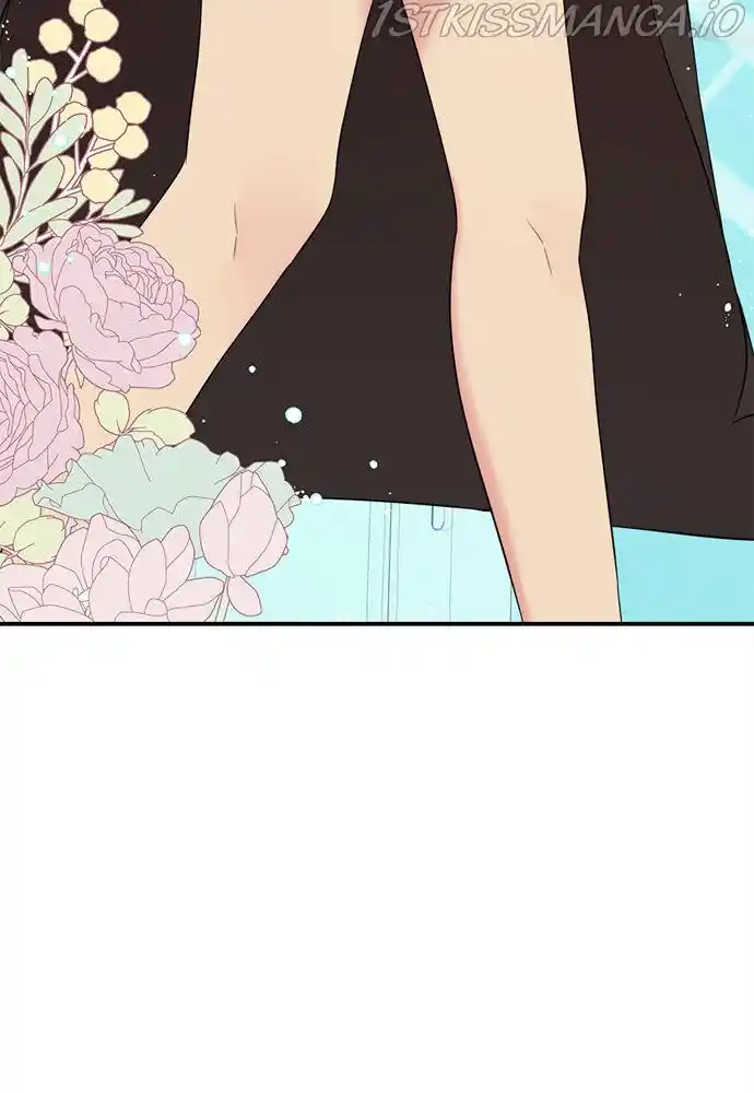 To You Who Swallowed a Star Ch.091