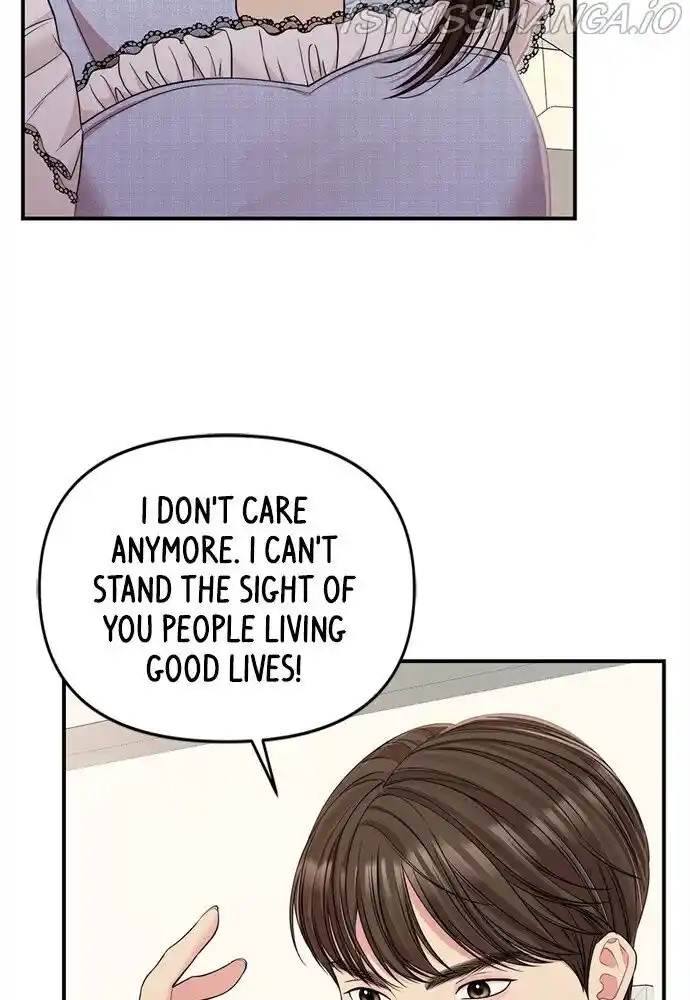 To You Who Swallowed a Star Ch.091