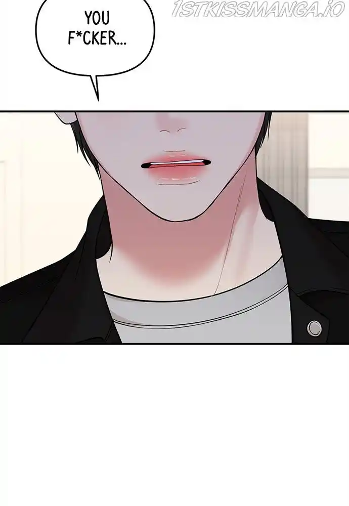 To You Who Swallowed a Star Ch.091