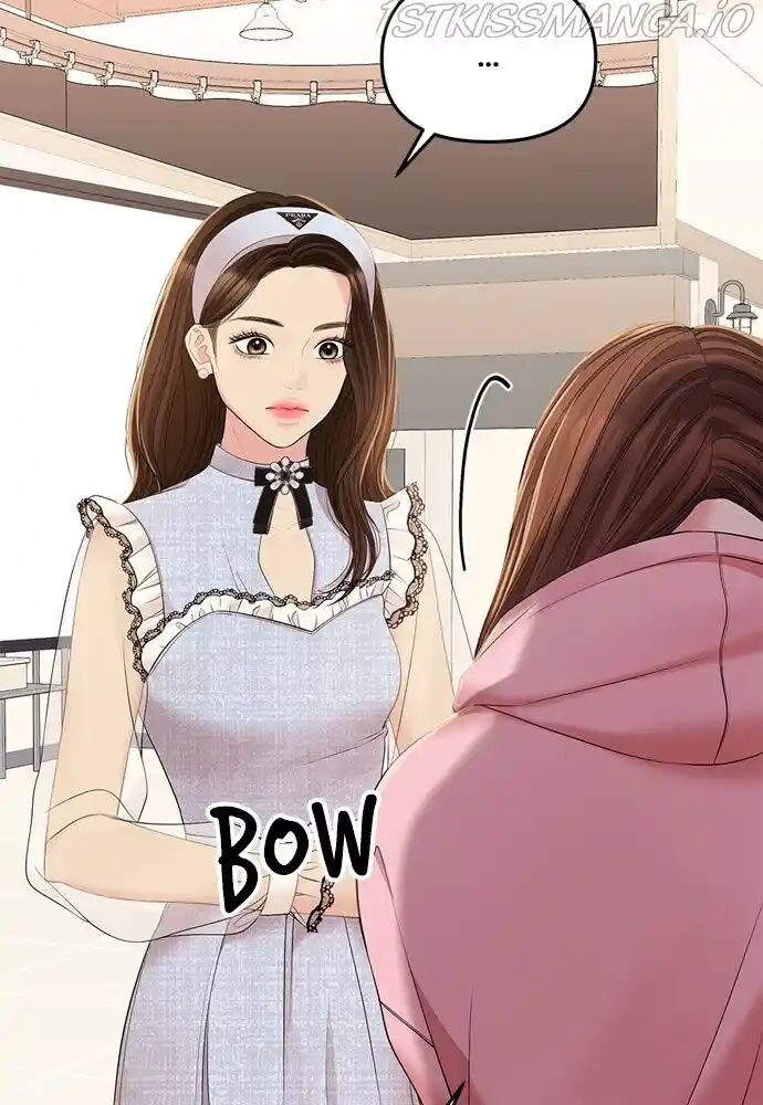 To You Who Swallowed a Star Ch.091