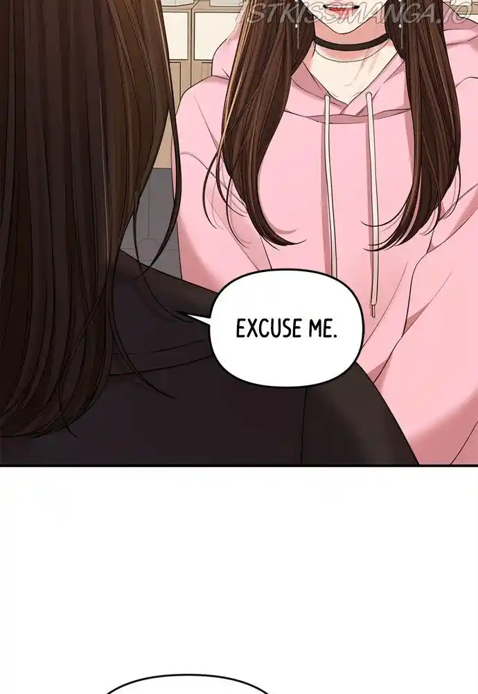 To You Who Swallowed a Star Ch.091