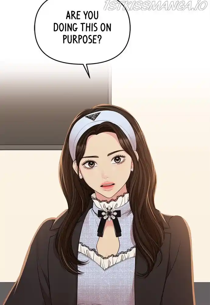 To You Who Swallowed a Star Ch.091