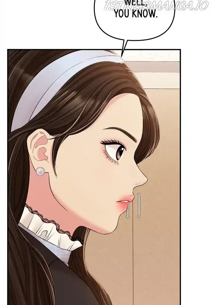 To You Who Swallowed a Star Ch.091