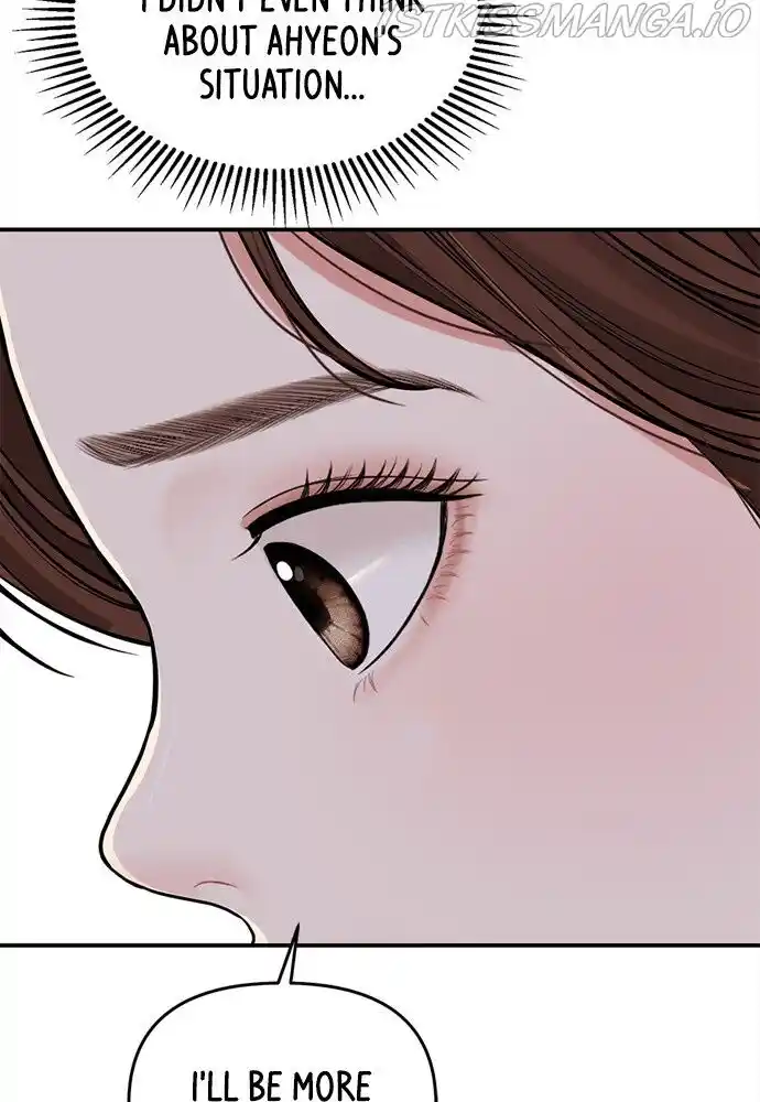 To You Who Swallowed a Star Ch.091