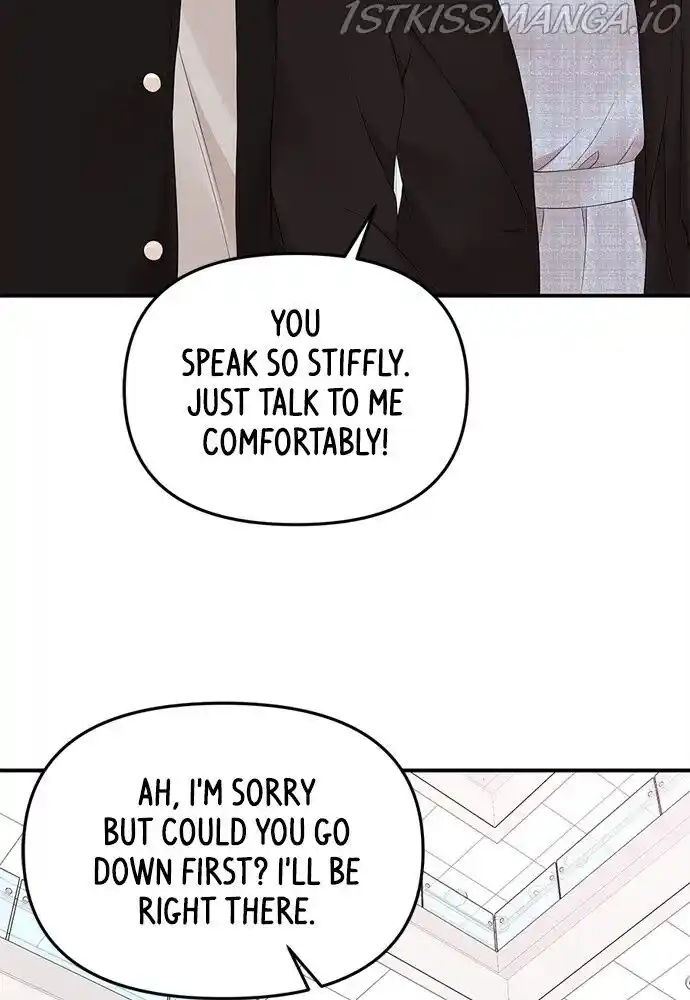 To You Who Swallowed a Star Ch.091