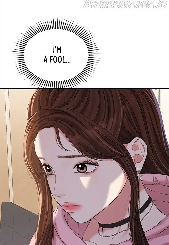 To You Who Swallowed a Star Ch.091