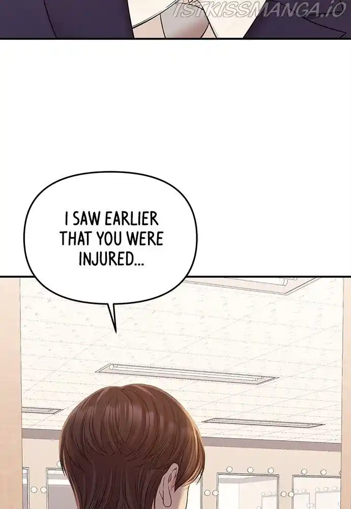 To You Who Swallowed a Star Ch.091