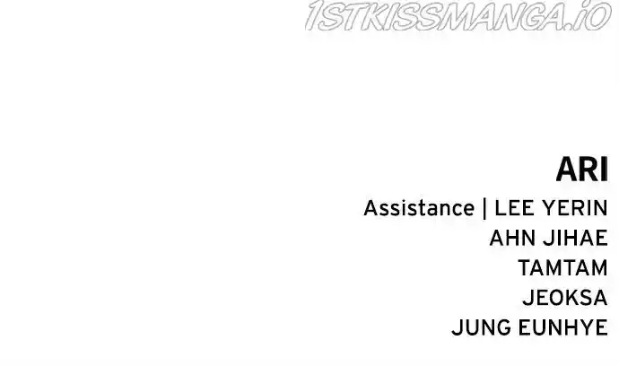 To You Who Swallowed a Star Ch.091