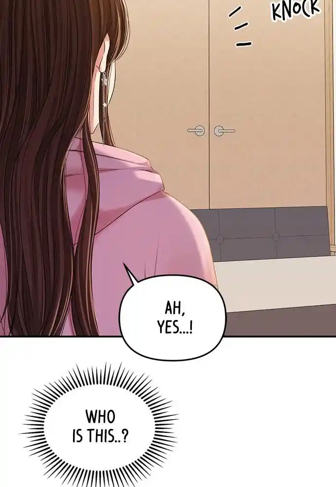 To You Who Swallowed a Star Ch.092