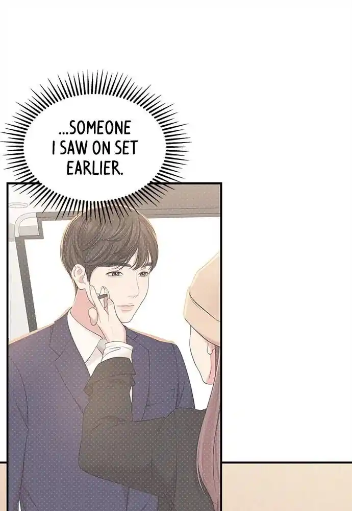 To You Who Swallowed a Star Ch.092