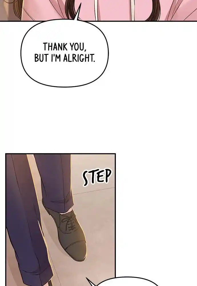 To You Who Swallowed a Star Ch.092