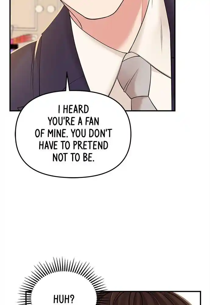 To You Who Swallowed a Star Ch.092