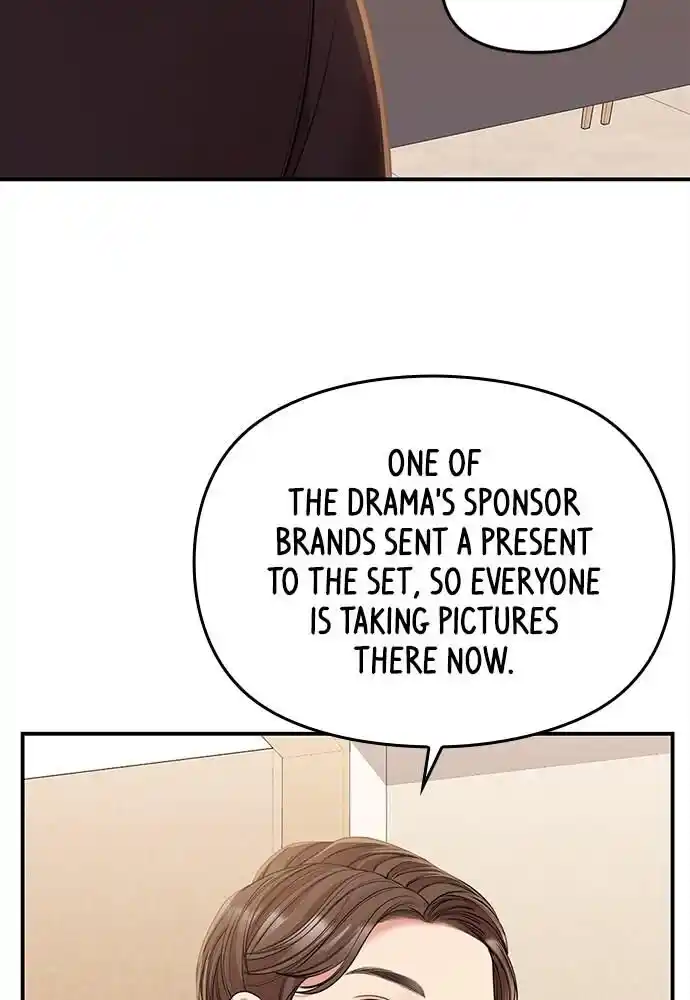 To You Who Swallowed a Star Ch.092