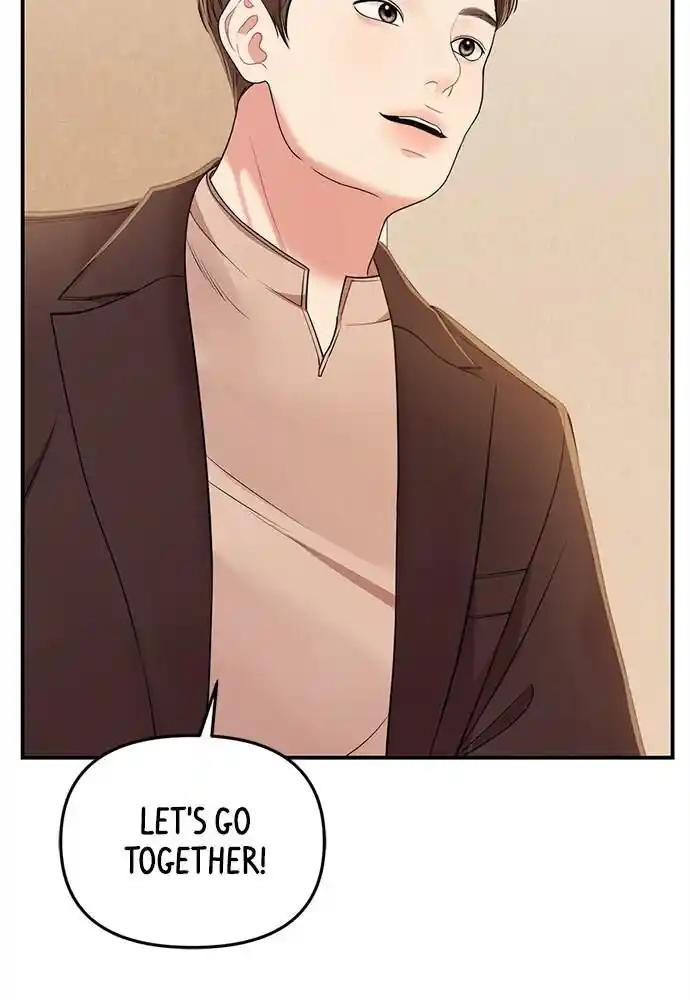 To You Who Swallowed a Star Ch.092